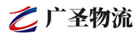 深圳到河口区物流公司
